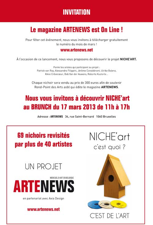 INVITATION-NICHEart